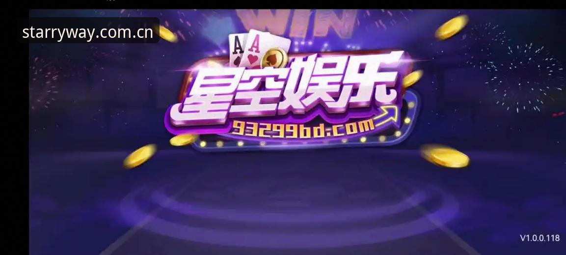 官方界定视觉新航标v3.1更新内容 星空娱乐平台B2NF最新动态:官方界定视觉新航标v3.1更新内容正式上线