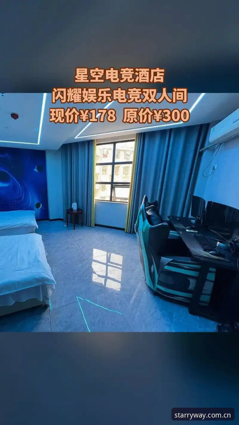 星空娱乐平台v3.1版本更新深度分析：别被“界”骗了，这次修复才是真功夫