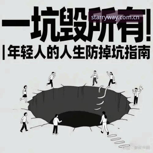 官方界定视觉新航标v3.1更新内容 索斯盖特纪录片背后的避坑指南:年轻男性心理命题的真相揭秘