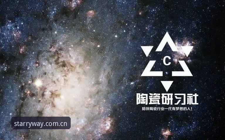 星空中国B2NF旧版兼容修复 解读雷吉亚纳新中锋奥格贝德的3个关键点:他与星空娱乐平台的独家故事