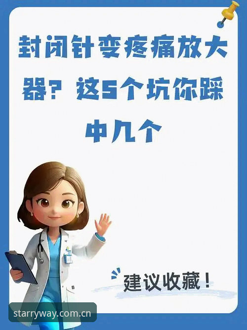 新版官方界定视觉新航标APP教程 老用户折腾三天才搞明白的新版官方界定视觉新航标APP教程,这几个坑你们别再踩了